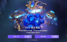 无畏契约电竞巡回赛2026年七城启动探索文旅结合新模式
