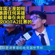 永劫无间双刀冠军皮肤即将上线全新外观与金块活动