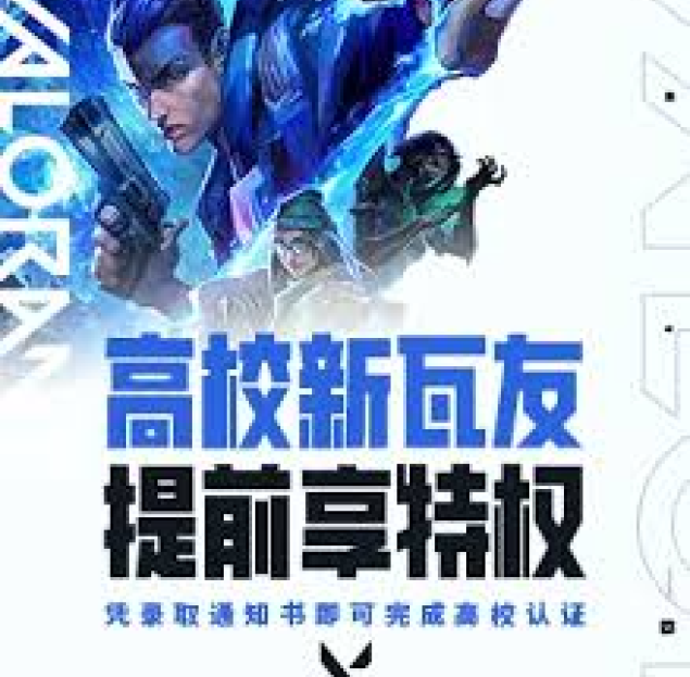 服务宗旨